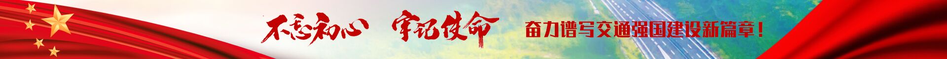 公司概況
