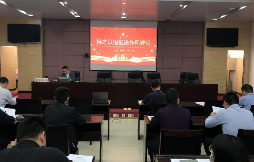 福建高速養護網 -  福建省高速公路養護工程有限公司