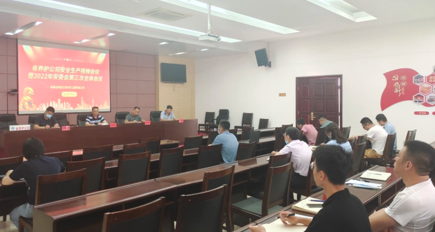 福建高速養護網 -  福建省高速公路養護工程有限公司