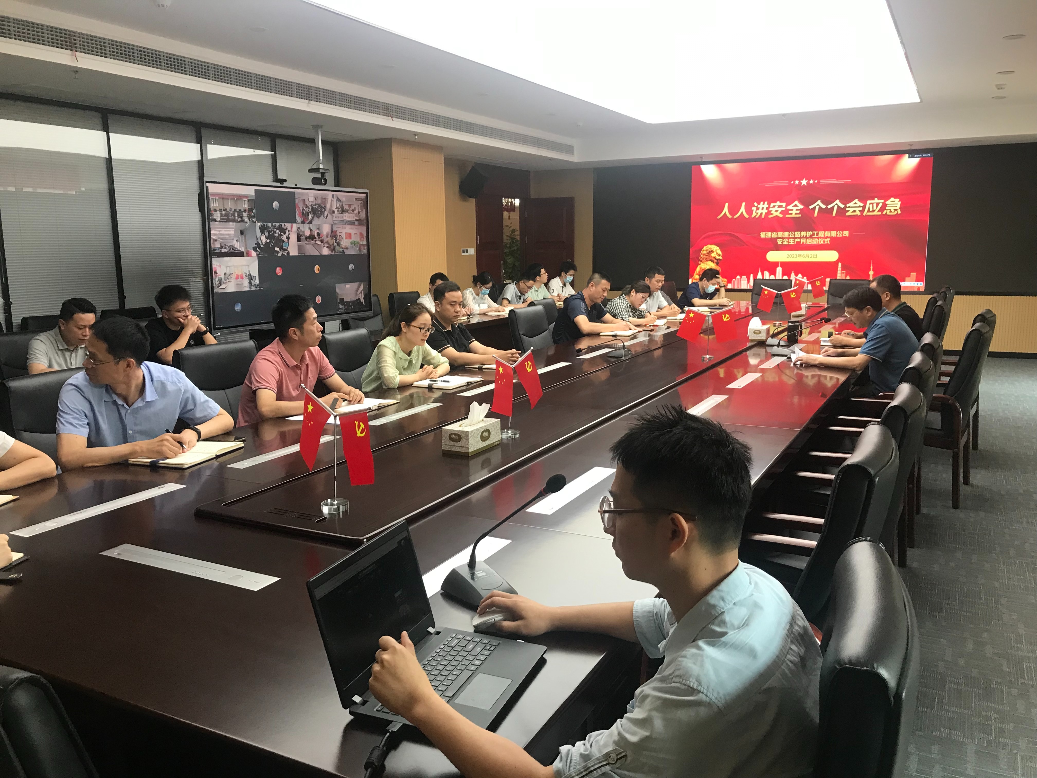 福建高速養護網 -  福建省高速公路養護工程有限公司